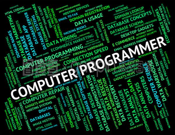 計(jì)算機(jī)程序員代表軟件工程師和Communicati